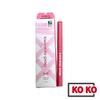 [Twinkle Pop][Daiso] Over Lip Pencil 5 Colors