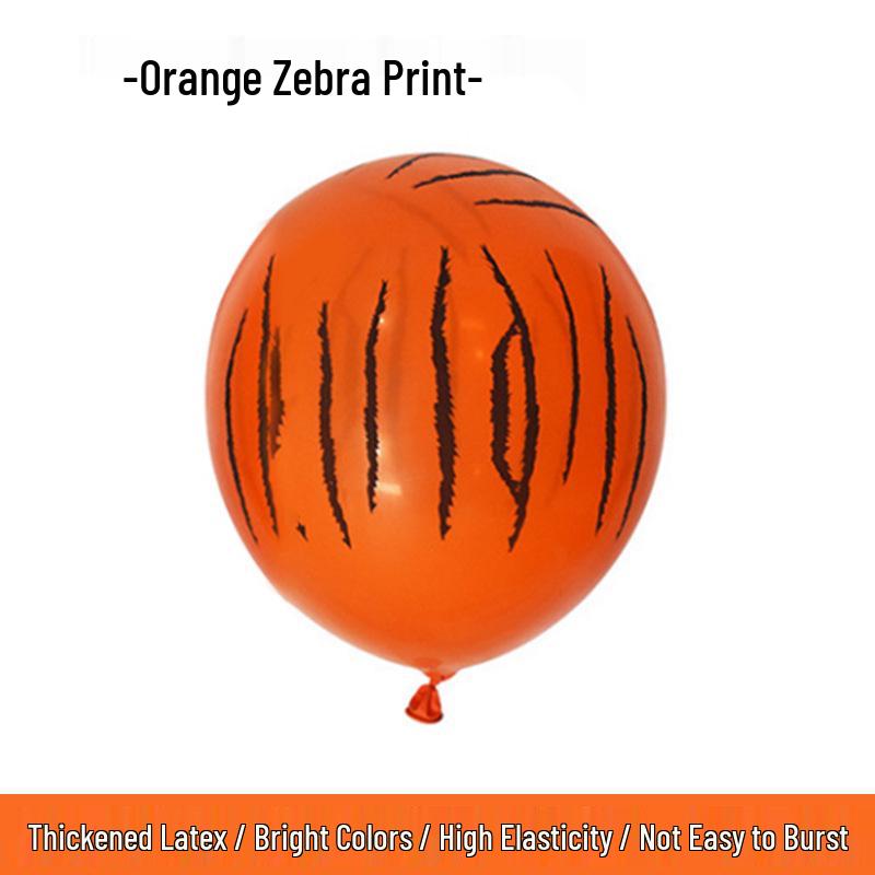 12-Inch Animal Print Cartoon Balloons for Kids’ Party Decorations