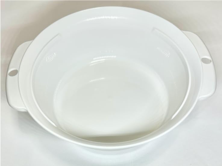 Sanada Seikou Mikrowellen-Nudelkocher für Instant- und Schnellgerichte Hergestellt von 4973430023740 Co., Ltd. Ramen, Nudeln, Kochen. 1,5 l Fassungsvermögen. Japan.