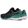 Asics Damskie buty sportowe Gel Kayano 28 'Black Sage' 1012B047-004