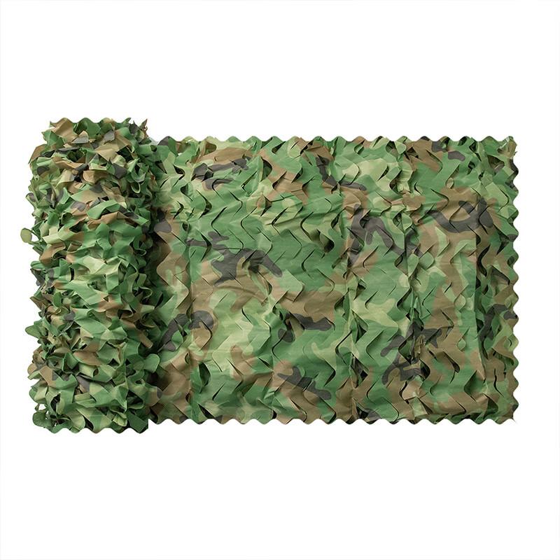 Yiyayun Outdoor Camouflage Sunshade Net