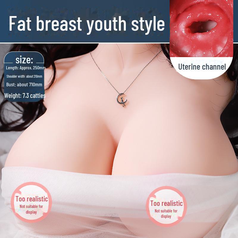 Jiuai Adult Toys: Mimi Ball, Aircraft Cup, Half-Body Doll, Vagina & Buttocks, Inverted Film, Male Masturbator.