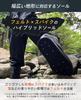 Umibozu Waders Fishing Boots Felt Spikes Nylon Inner Mesh 5 Sizes [Umibozu] (Felt Spikes/Nylon, M(25~25.5cm))