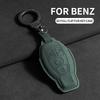 Car Key Case Cover For Mercedes Benz A B C E S Class W204 W205 W212 W213 W176 GLC CLE CLA GLB GLC GLS AMG W177 W222 Keychain UU4