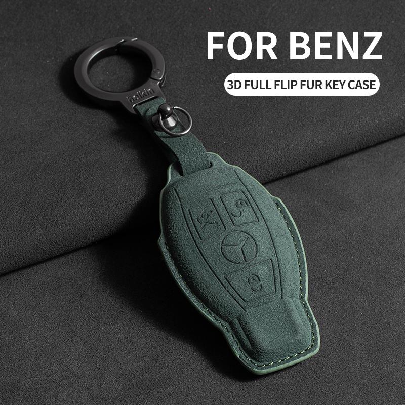 Car Key Case Cover For Mercedes Benz A B C E S Class W204 W205 W212 W213 W176 GLC CLE CLA GLB GLC GLS AMG W177 W222 Keychain UU4