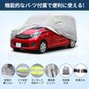 X AUTOHAUX EK 350x148x165cm Light Car with Windproof Rainy Season Strong Yellow Freeze Hail Side Nighttime Safety Easy To Put On and Take Car Storage