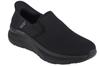 Slip-in RF: D'Lux Walker – Orford, mustad meeste tossud