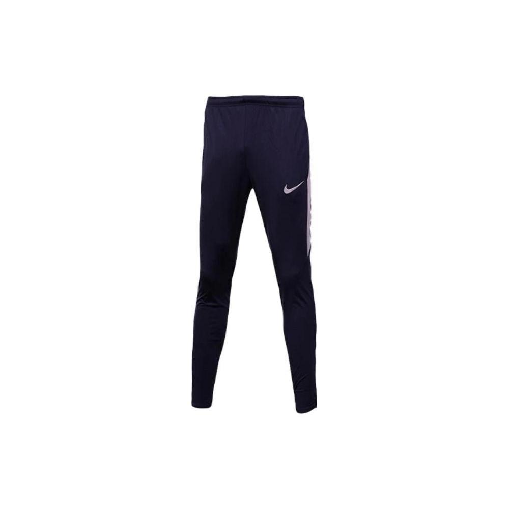 

New Nike Knitted Sweatpants Men s Purple 807685-525 XL