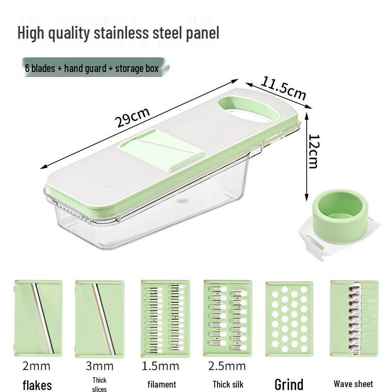 

Yu Ka Jue Multi-functional Vegetable Slicer