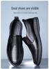 2025 Men's Soft Leather Non-Slip Casual Loafers - Formal & Business Style