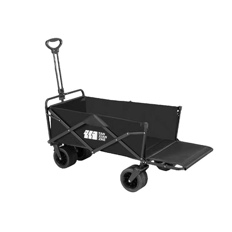 Explorer Outdoor Camping Cart
