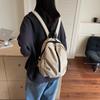2025 Summer New Foreign Style Texture Simple Fashion Small Backpack Niche Leisure Personality Women Trend Backpack