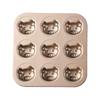 9-Cavity Cartoon Pig Silicone Baking Mold