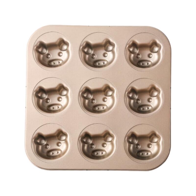 9-Cavity Cartoon Pig Silicone Baking Mold