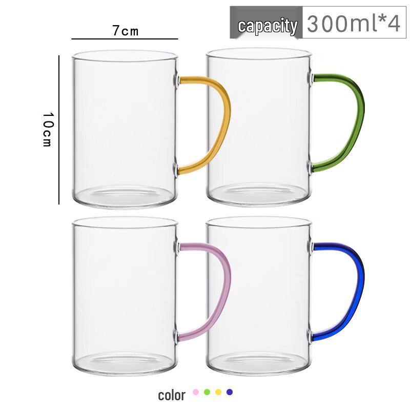 ZISIZ High Borosilicate Glass Mug with Handle