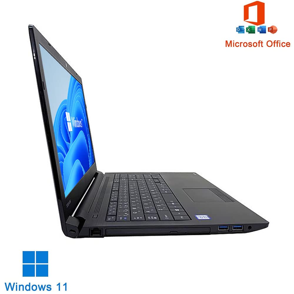 Ordinateur portable d'occasion Toshiba Dynabook 5e génération Corei5 Mémoire 8 Go SSD haute vitesse 256 Go Windows 11 Équipé d'un écran LCD de 256 pouces Clavier numérique LAN sans fil