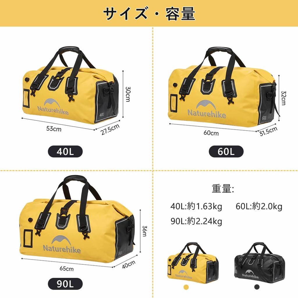 Naturehike Wasserdichte Tasche für Wasserdichte Tasche für Outdoor-Sport und Camping mit Schulter Schwimmen Trocken Rafting Wasserdichte Richtlinienkonform Wandern,