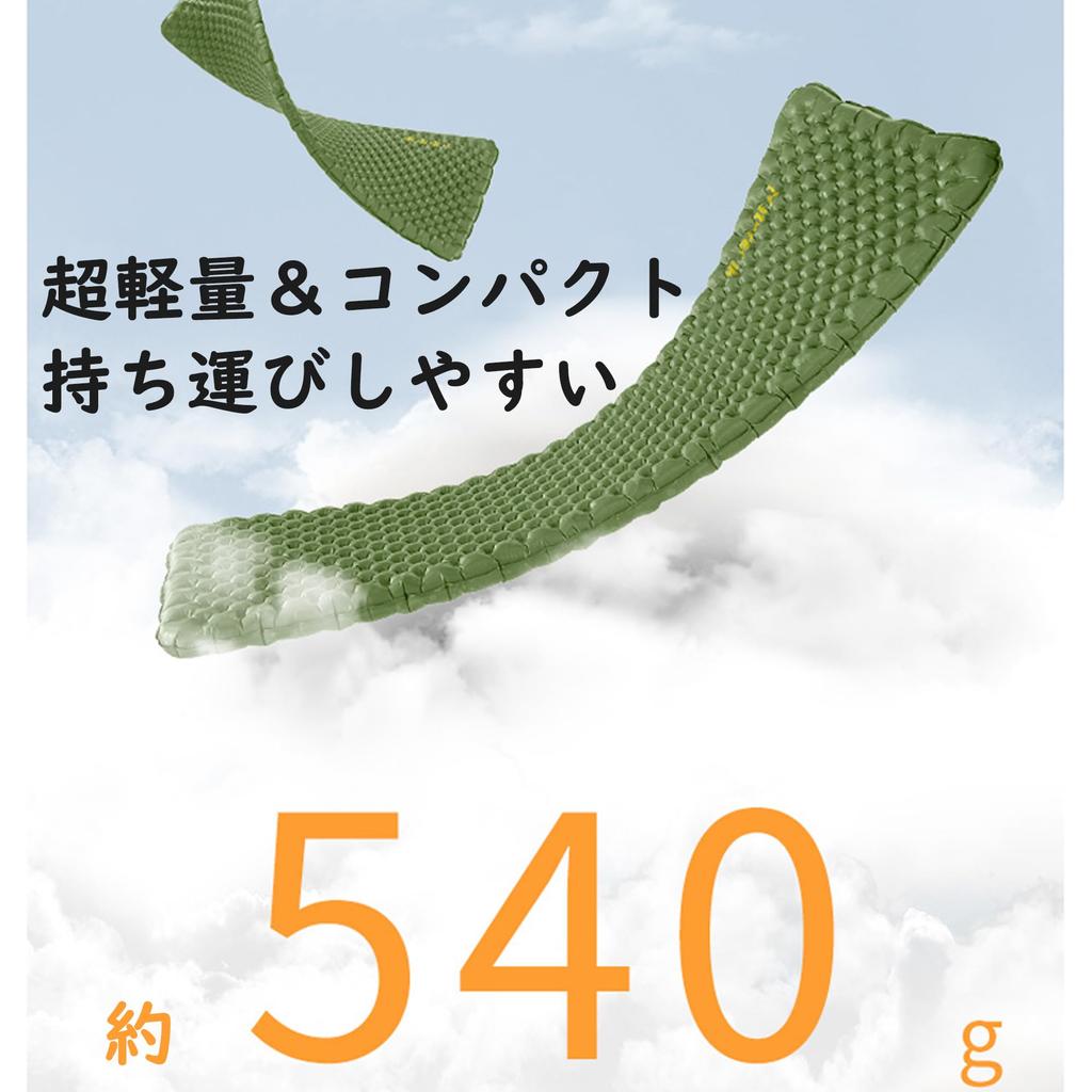 Naturehike Air High Inches Suitable for Oz Easy To 4 Abrasion 20D Moisture Warm and Cold Inflatable Air Camping Sleeping In Disaster Prevention Guest