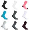 BIKEBROS Unisex Breathable Mid-Calf Sports Socks