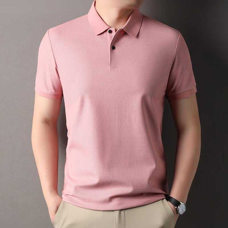 IMAGINEX Men s Short Sleeve Polo T-shirt IM26C045 3XL