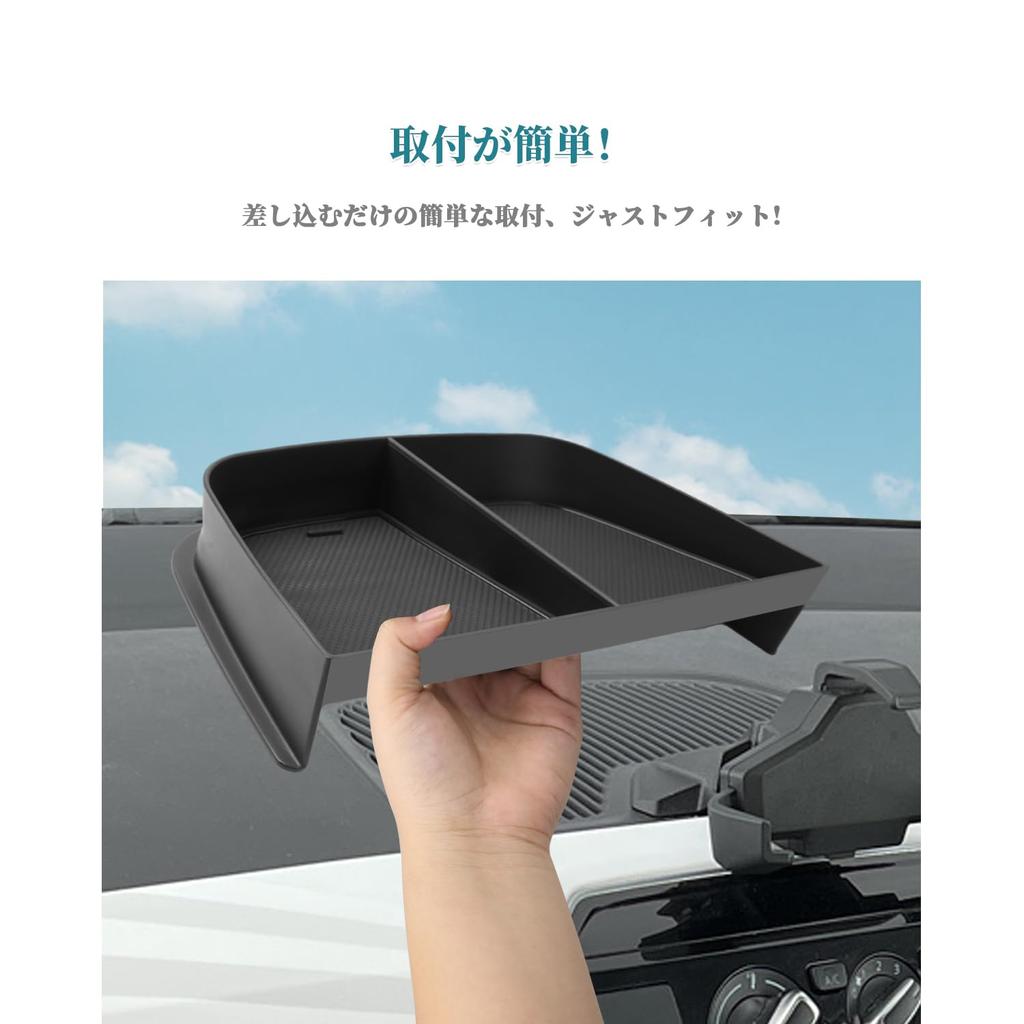 HUAHAO Dashboard Tray for Volkswagen Up VW Up Accessory Storage ABS Interior Custom Parts 120, Box, Material, Non-Slip Parts,