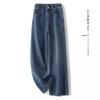 Women's High-Waist Blue Wide-Leg Jeans - Slimming Retro Style for Spring/Autumn 2025, Floor-Length Drapey Fit.