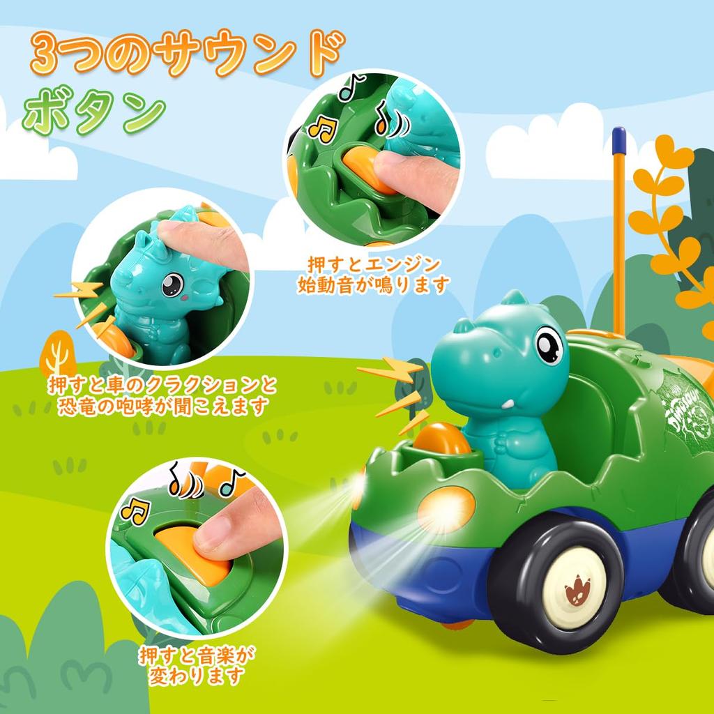 KaeKid RC Dinosaur Toy Car for Boys, Ages 2-3, Electric RC Remote Control Car with LED Lights and Music, Popular for Kids, Ages 2, 3, 4, and 5,