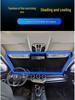 Custom Sunshade for MINI PACEMAN - Full Blackout Front Windshield Protection, Double-Layer Folding Design