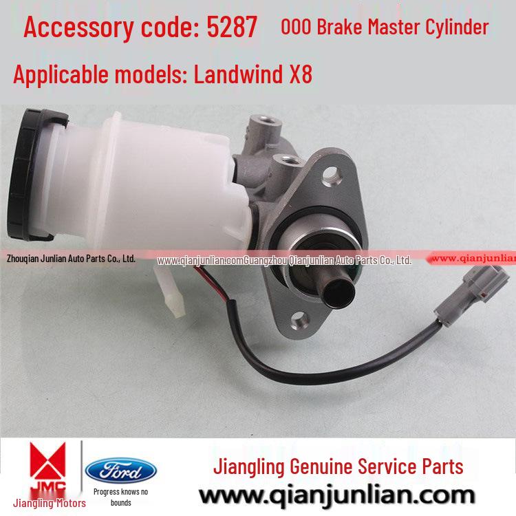 

Isuzu Landwind X8 Сборка главного тормозного цилиндра и насос 5287 000 Аксессуары Qianjun Union