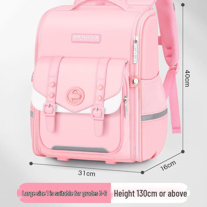 Hufeng Kids Korean Style School Backpack