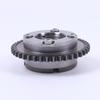 Intake Camshaft Gear Sprocket 2700506100 2700501147 2700500447 2700500847 2600500500 For Mercedes Benz M270 M274 M133 CLA E250