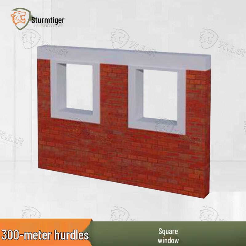 Assault Tiger 300M Obstacle Course Training Equipment