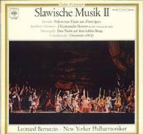 LP Record ALEXANDER BORODIN MIKHAIL IPPOLITO Slawische Musik II S71057 CBS Germany Classical Used