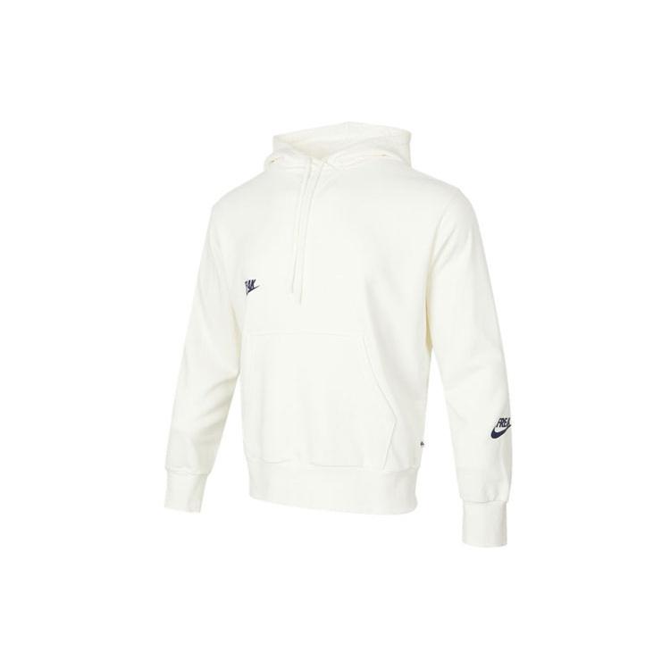 Nike Giannis Logo Printing Drawstring Hoodie White Navy Men s DQ5650-133 XXL