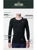Lampaida Men's Long Sleeve Thermal Compression Cycling Suit