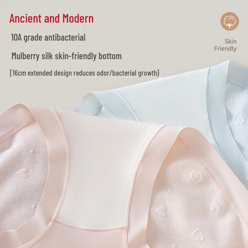 Gujin Women's Mid-High Waist Cotton Antibacterial Briefs