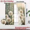 2pcs   2D FLAT PRINTING Curtains (Without Rod) Dandelion Bliss Popular Minimalist Curtains Semi-Sheer Curtains Decorations For