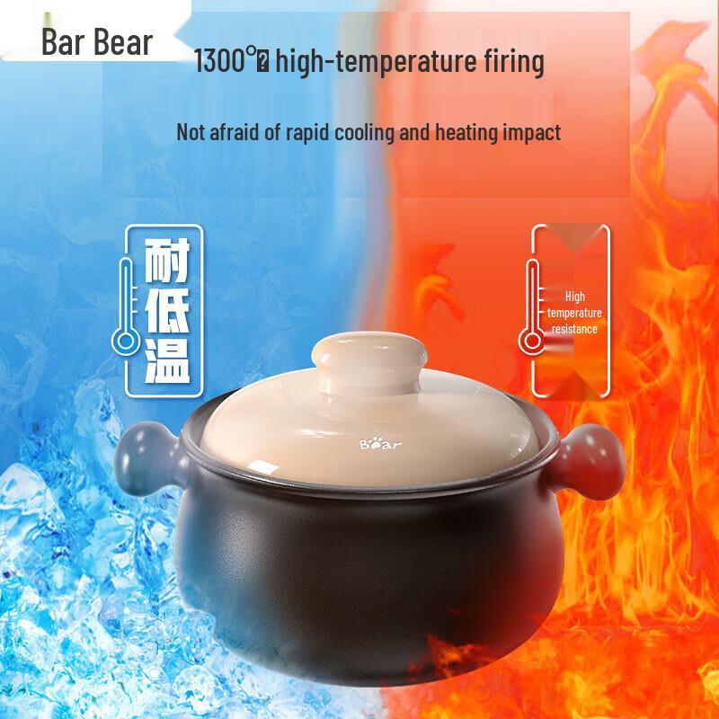 Little Bear 3.2L High-Temperature Stew & Soup Clay Pot