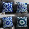Evil Eye Symbol Art Pillow Case Pattern Printed Pillowcase For Living Room Sofa Cushion Cover & Bedroom Decor