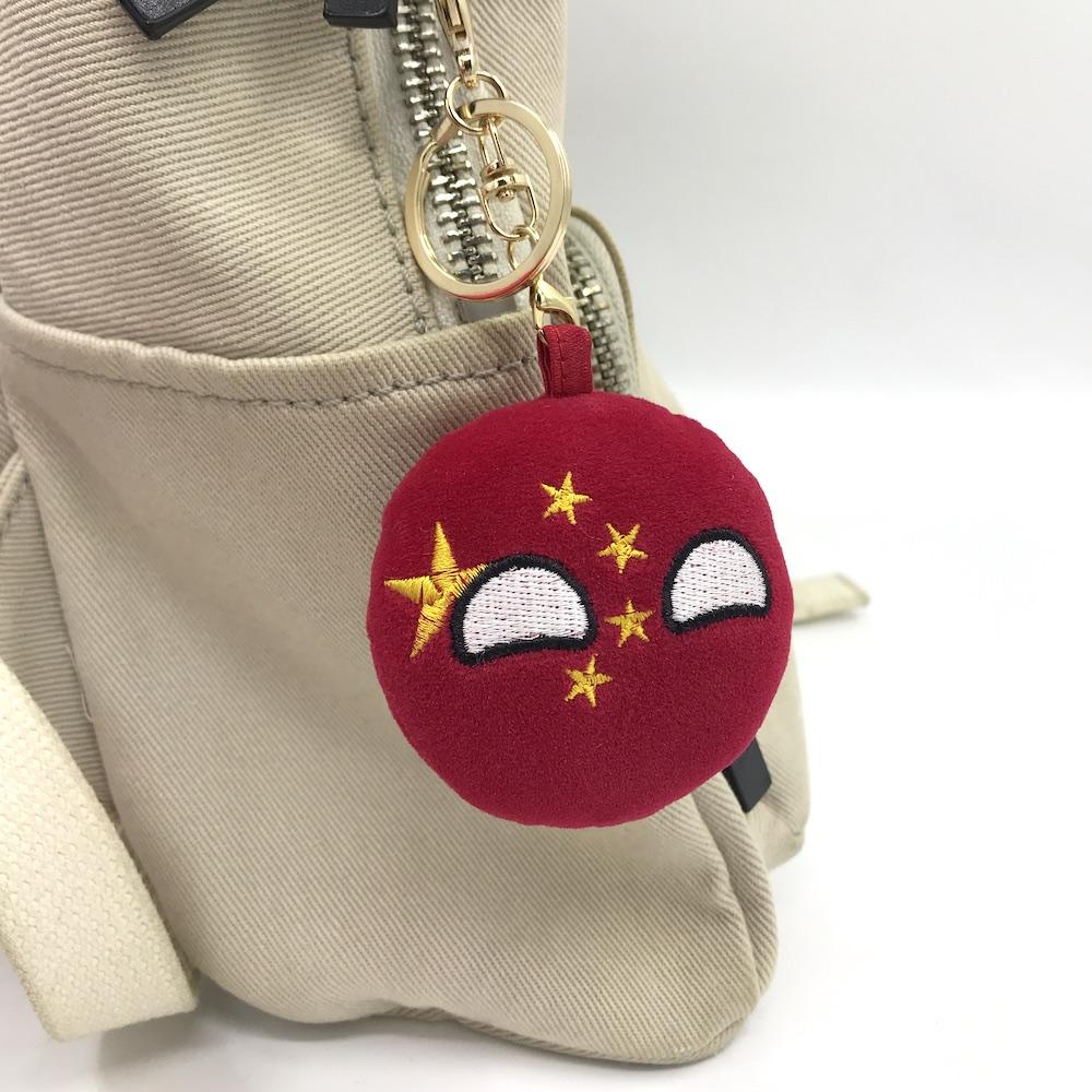 Sovjet-Unie Rusland Duitsland Balpop USSR Landenbollen Polandball Handborduuur Speelgoed Schooltas Mobiele Telefoon Hanger Sleutelhanger