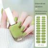 22-Finger Cross-Border Color Block Nail Stickers - No-Bake Gel Full Cover