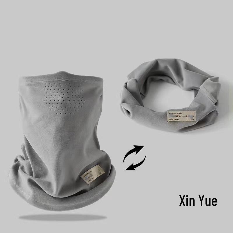 Warm & Cold-Proof Neck Gaiter Mask for Cycling & Outdoor Sports - Solid Color