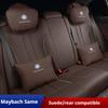 Mercedes-Benz A B C E S R Class GLB GLC GLE AMG CLA CLS SLC GLS SLS ML Car Headrest Neck Support Lumbar Rest Cushion Neck Pillow CJ7