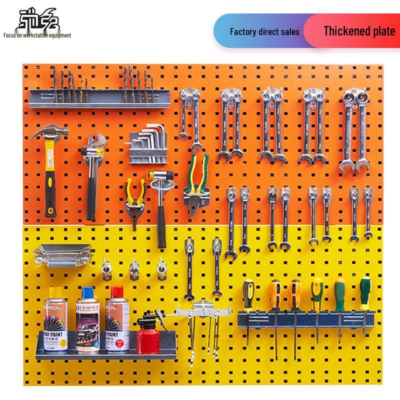 Chitu Perforated Pegboard Hardware Storage Rack with Hooks