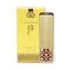 Gongjinhyang Mi Velvet Lip Rouge 3,5 g