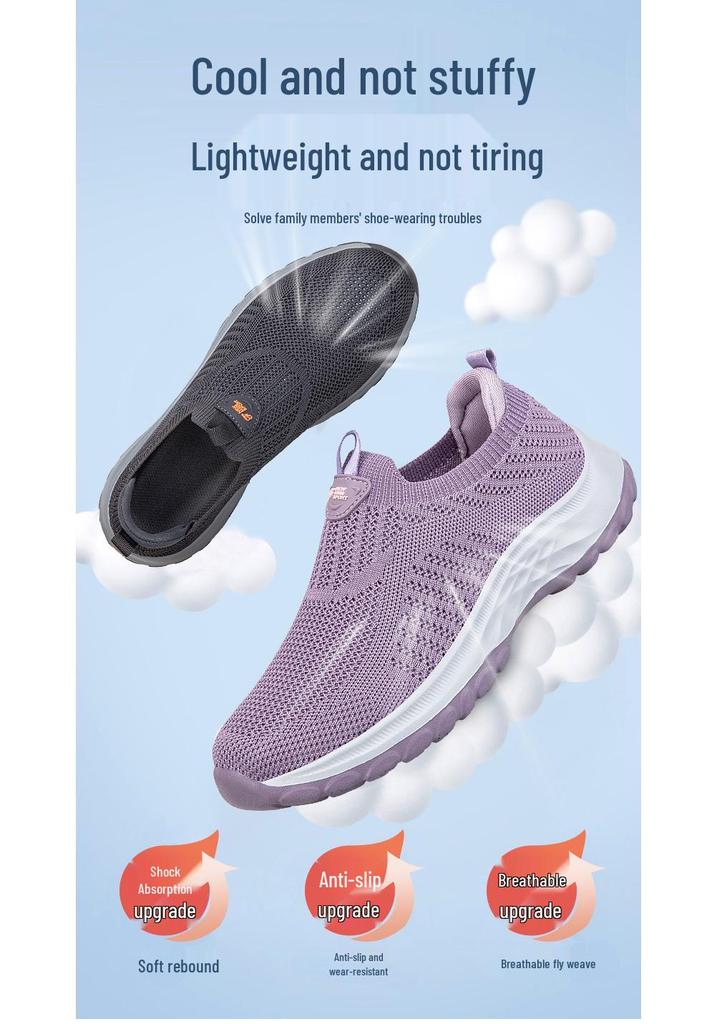 Slip-On Breathable Women's Walking Shoes with Soft, Shock-Absorbing Sole