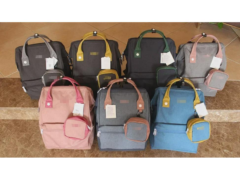 2020 Japanese Color-Contrast Backpack with Gold Accent