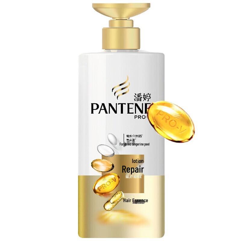 Pantene Hair Treatment Conditioner