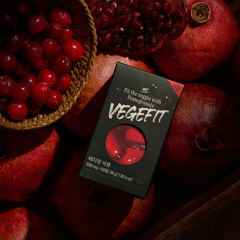 

Veggiefit Pomegranate Cranberry Vitamin B1, Vitamin D, Folic Acid (60 tablets / 2-month supply)