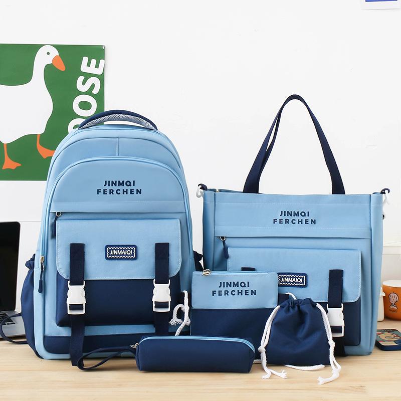 School Bag Primary School Students Children's School Backpack Junior High School Students Middle School Students Five Piece Backpack